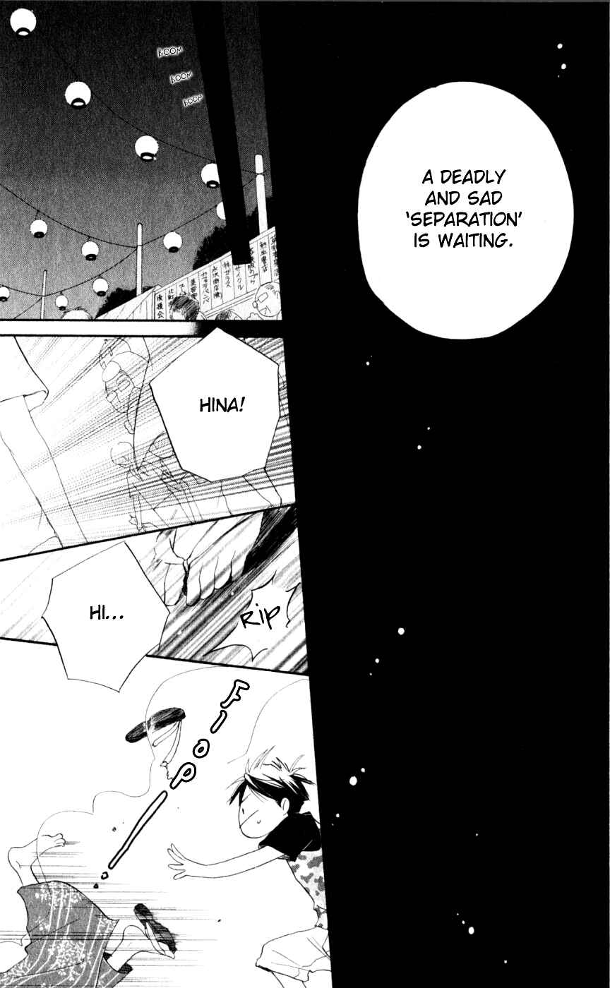 Page 21 Chapter 11 Sailor Fuku ni Onegai!