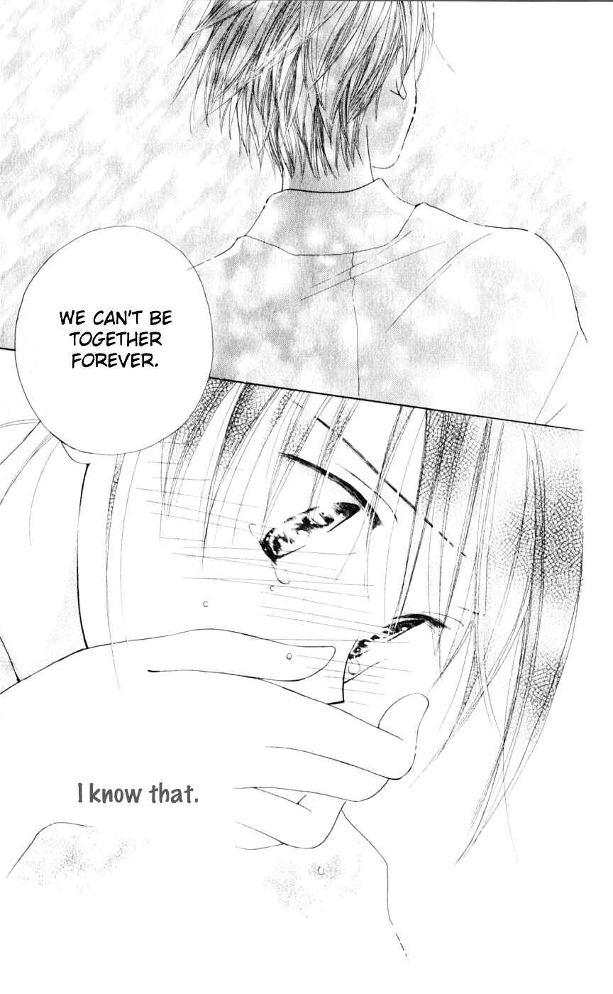 Page 23 Chapter 11 Sailor Fuku ni Onegai!