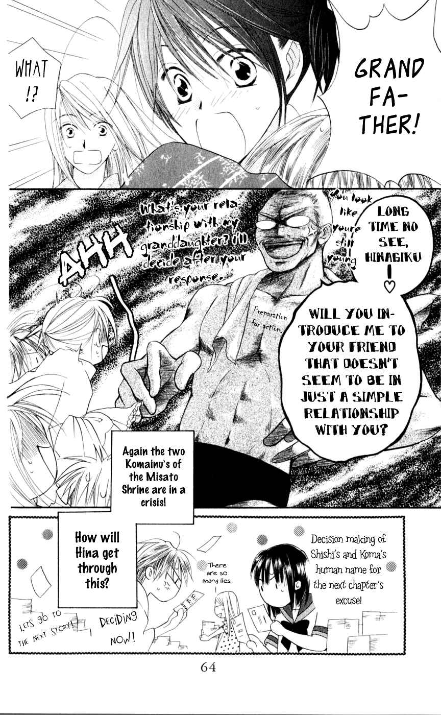 Page 29 Chapter 11 Sailor Fuku ni Onegai!