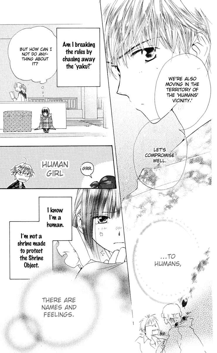 Page 21 Chapter 3 Sailor Fuku ni Onegai!