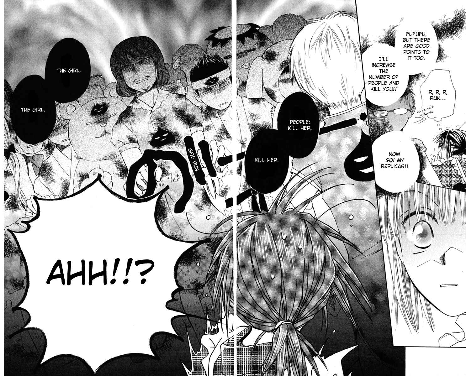 Page 24 Chapter 3 Sailor Fuku ni Onegai!