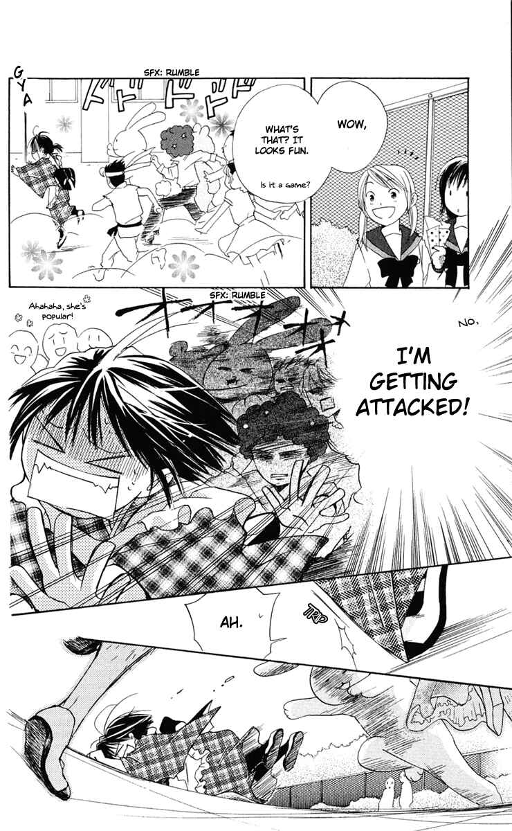 Page 25 Chapter 3 Sailor Fuku ni Onegai!
