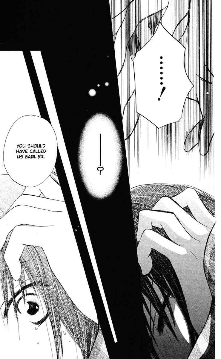 Page 26 Chapter 3 Sailor Fuku ni Onegai!