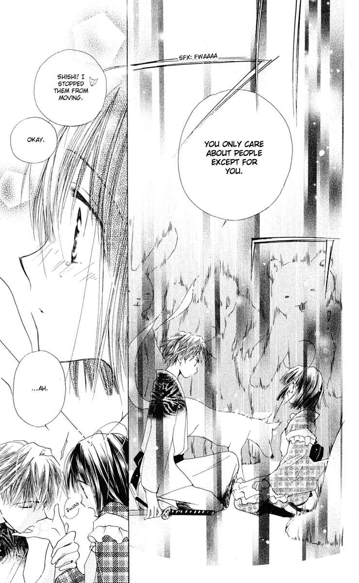 Page 31 Chapter 3 Sailor Fuku ni Onegai!