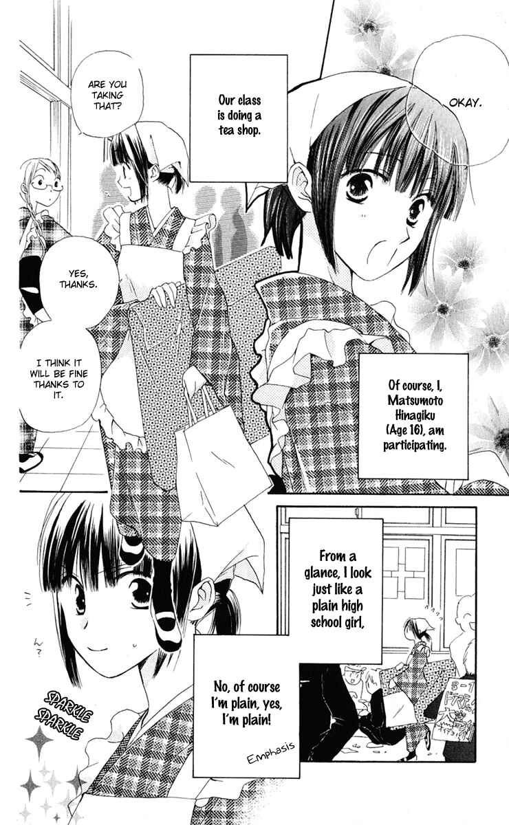 Page 4 Chapter 3 Sailor Fuku ni Onegai!