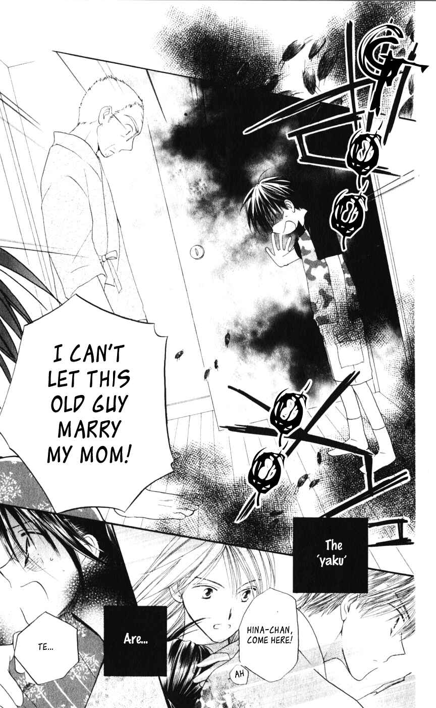 Page 9 Chapter 12 Sailor Fuku ni Onegai!