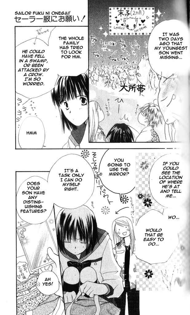 Page 11 Chapter 2 Sailor Fuku ni Onegai!