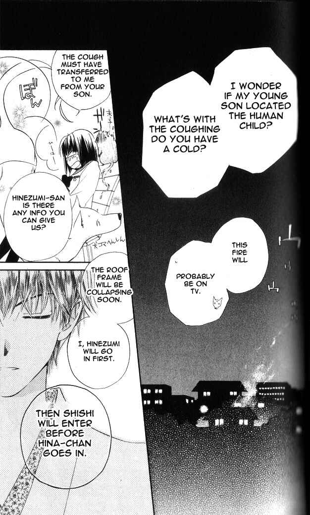 Page 15 Chapter 2 Sailor Fuku ni Onegai!
