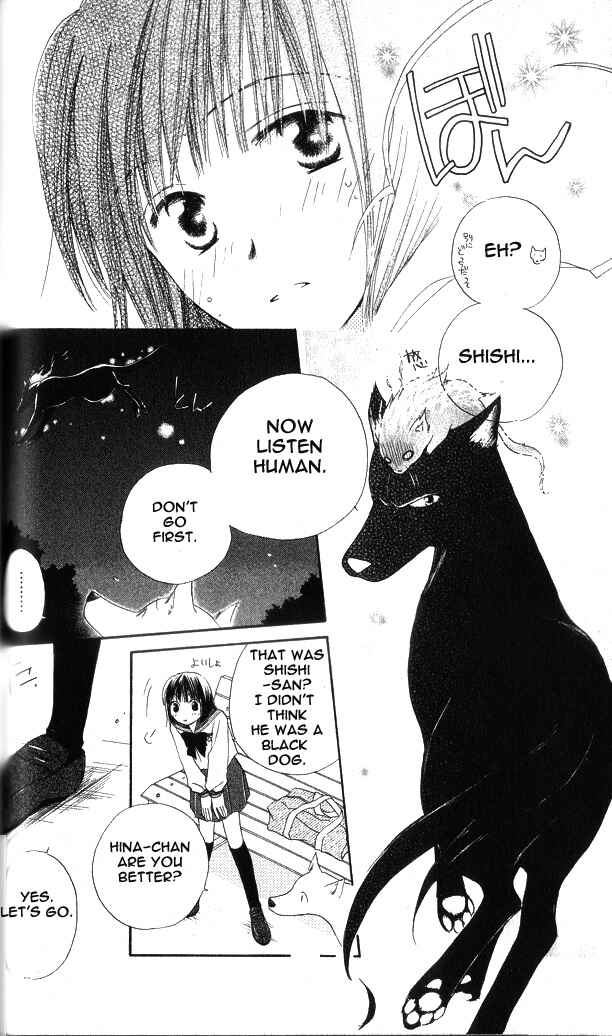 Page 16 Chapter 2 Sailor Fuku ni Onegai!