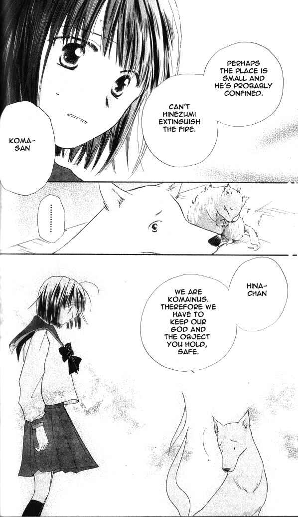 Page 20 Chapter 2 Sailor Fuku ni Onegai!