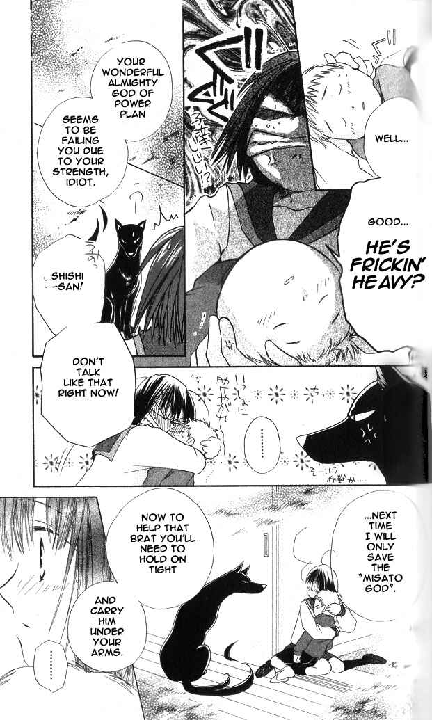 Page 25 Chapter 2 Sailor Fuku ni Onegai!