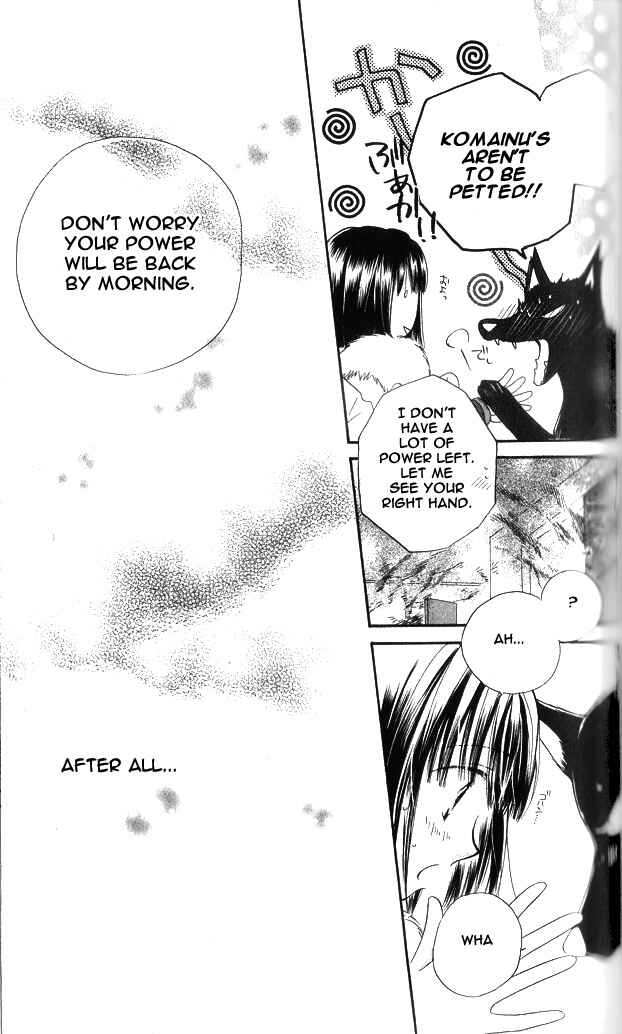 Page 27 Chapter 2 Sailor Fuku ni Onegai!
