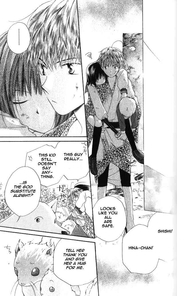Page 29 Chapter 2 Sailor Fuku ni Onegai!