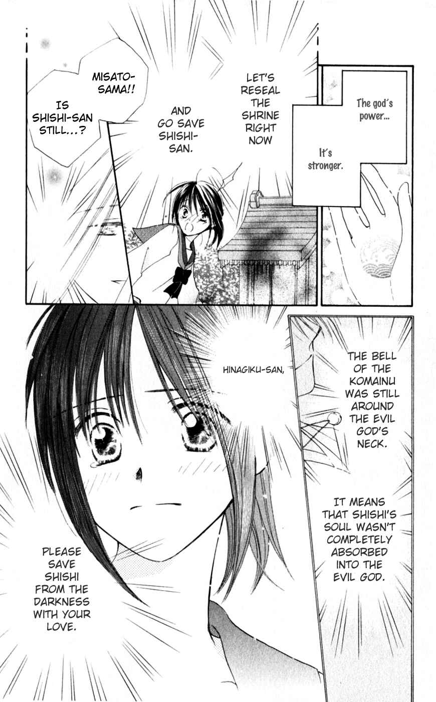 Page 13 Chapter 20 Sailor Fuku ni Onegai!