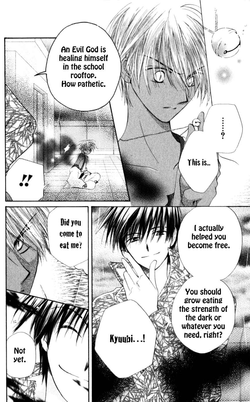Page 15 Chapter 20 Sailor Fuku ni Onegai!