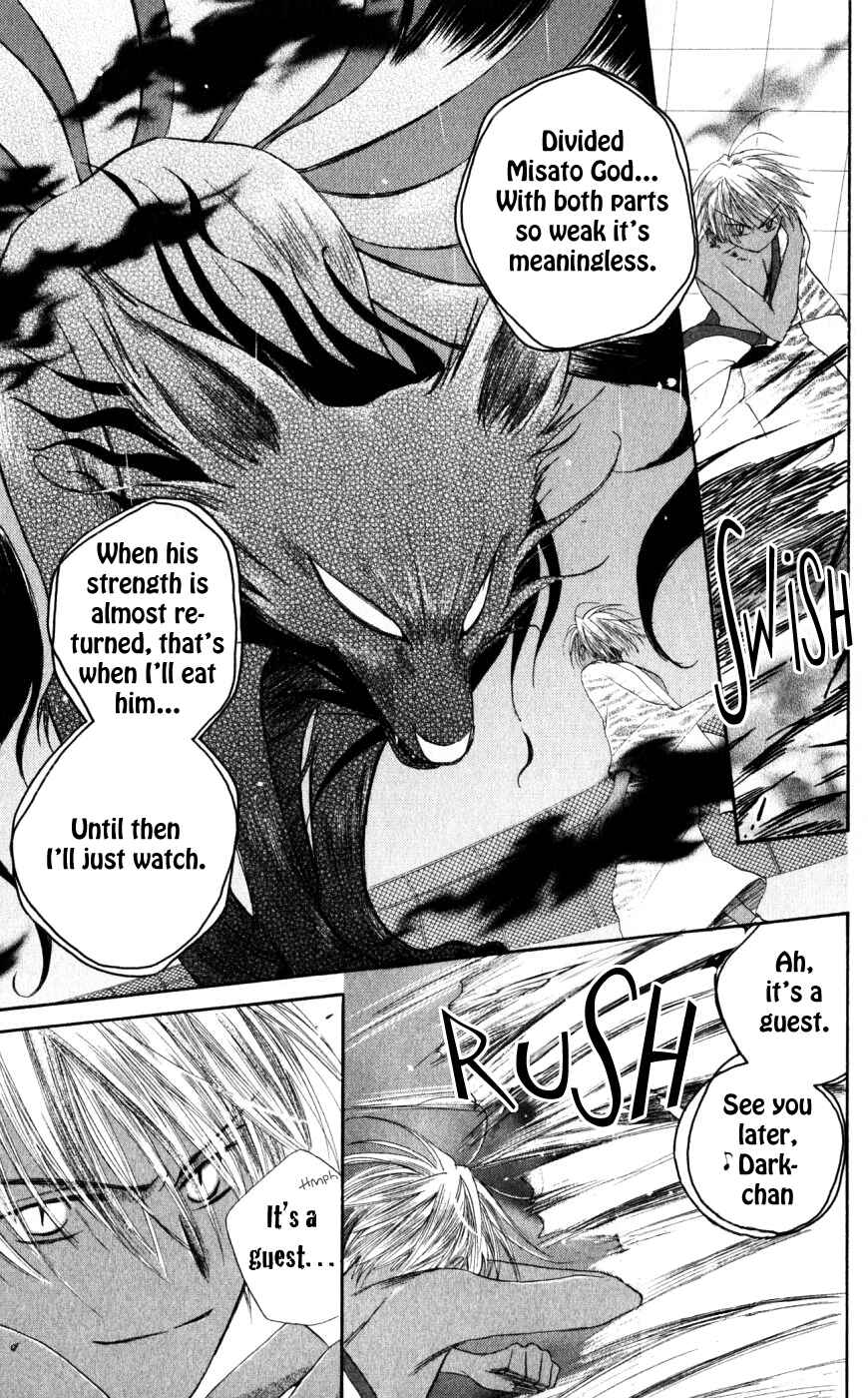 Page 16 Chapter 20 Sailor Fuku ni Onegai!