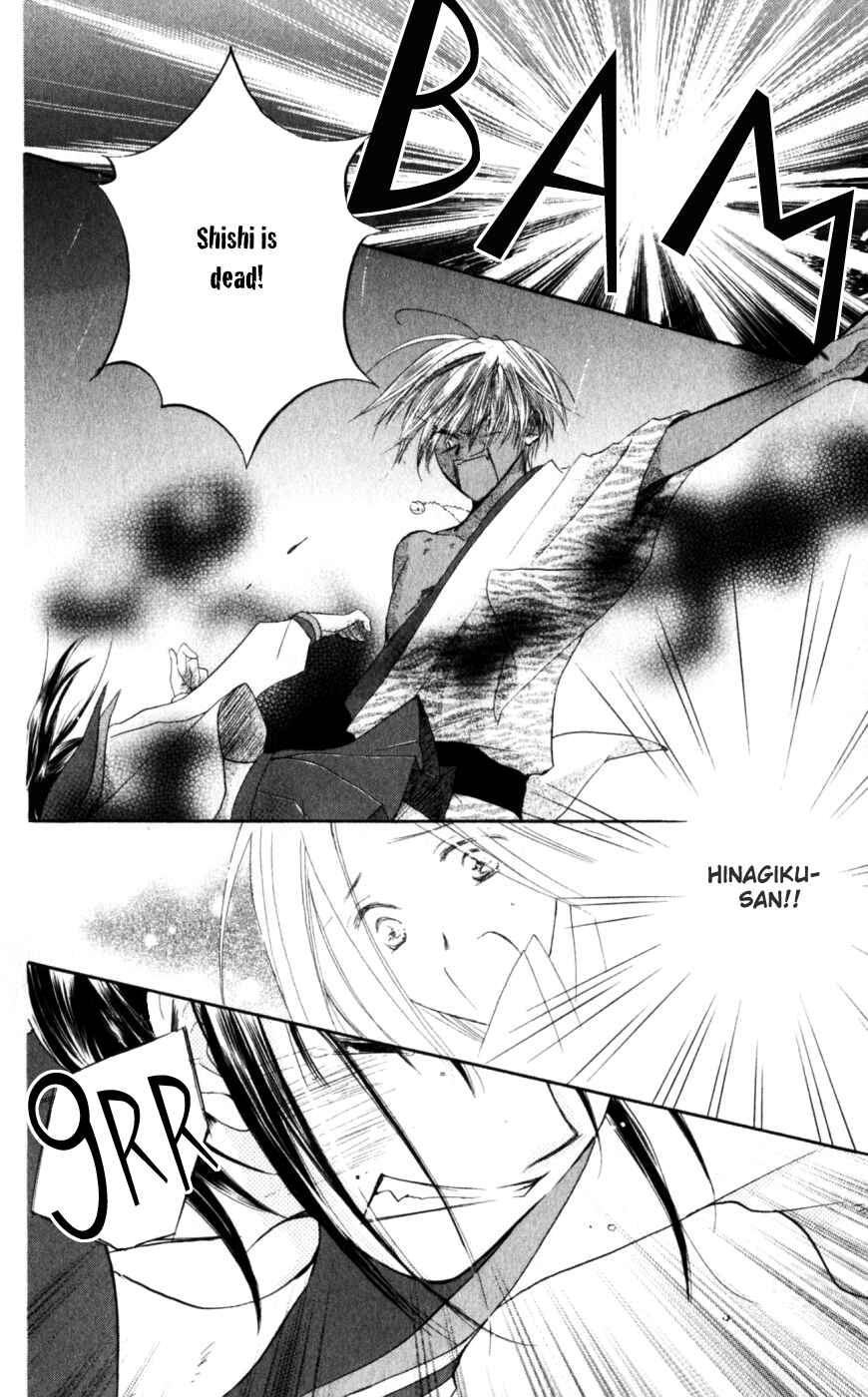 Page 21 Chapter 20 Sailor Fuku ni Onegai!
