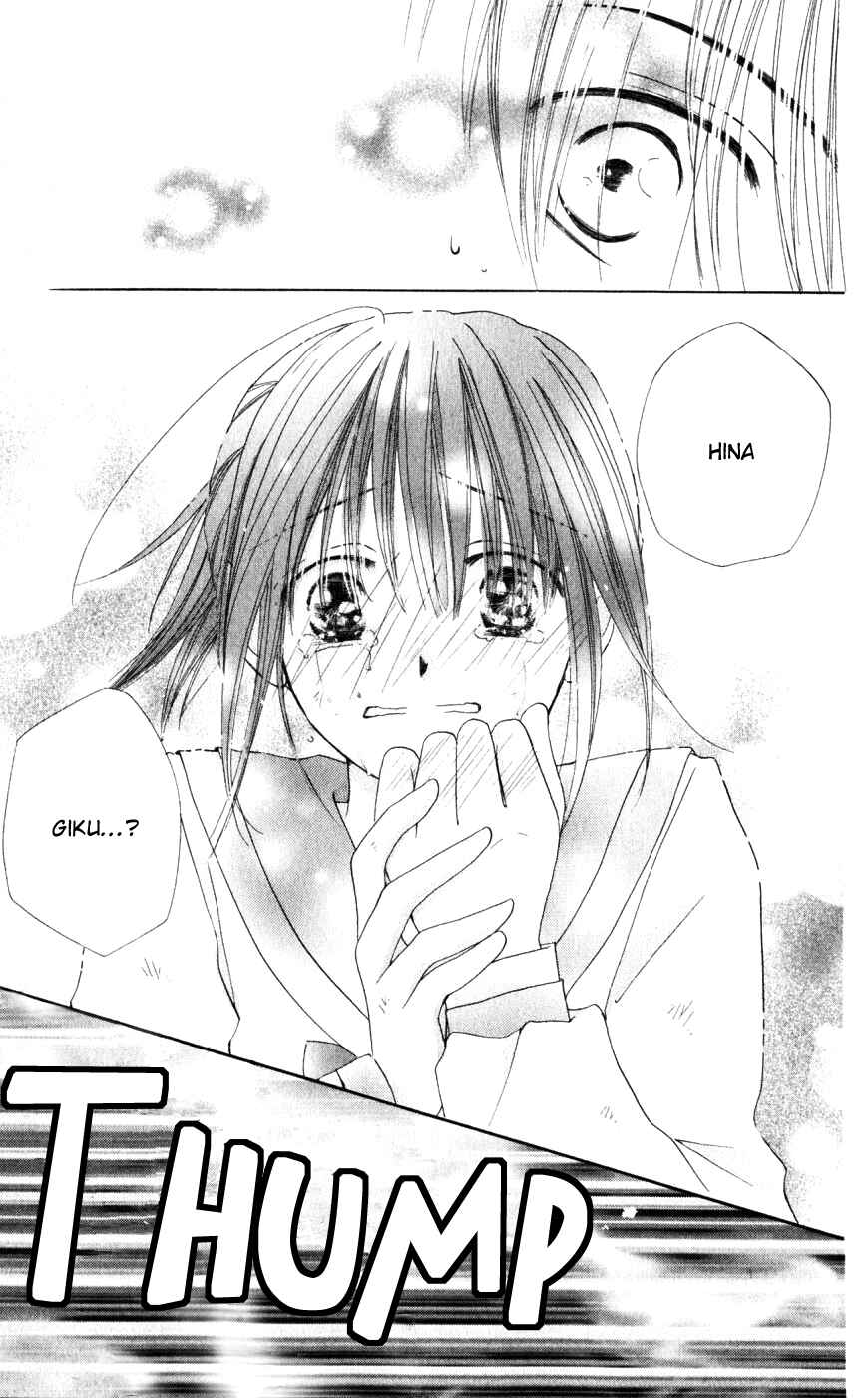 Page 24 Chapter 20 Sailor Fuku ni Onegai!