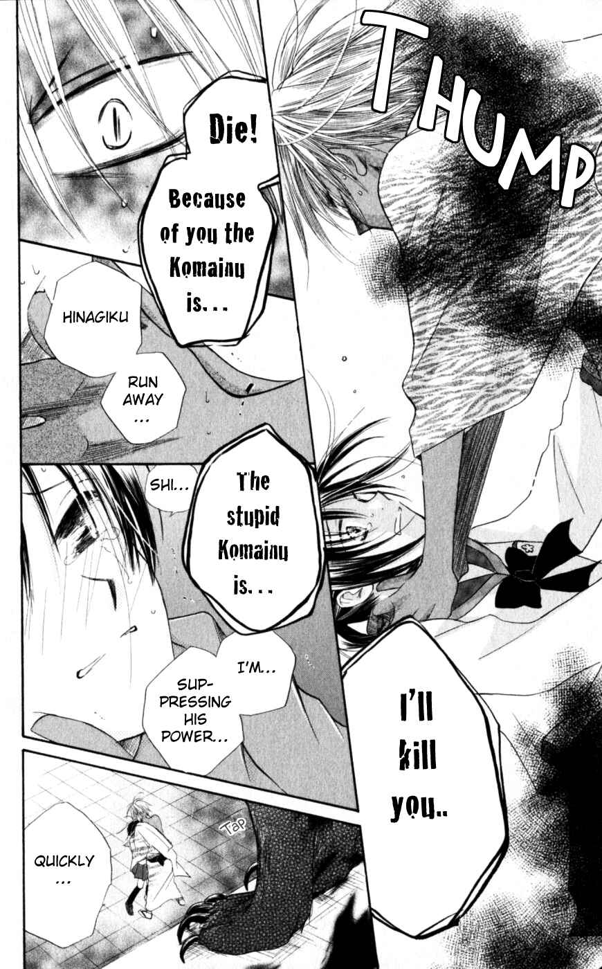 Page 25 Chapter 20 Sailor Fuku ni Onegai!
