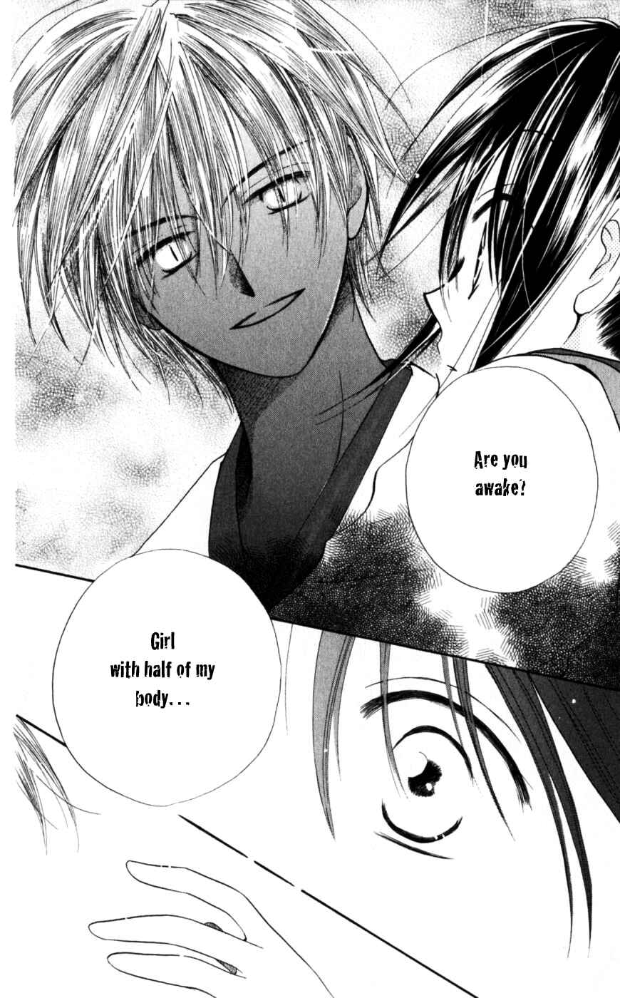 Page 4 Chapter 20 Sailor Fuku ni Onegai!