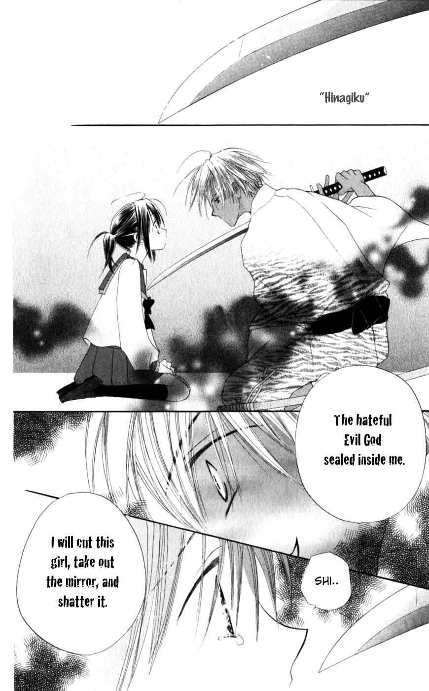 Page 6 Chapter 20 Sailor Fuku ni Onegai!