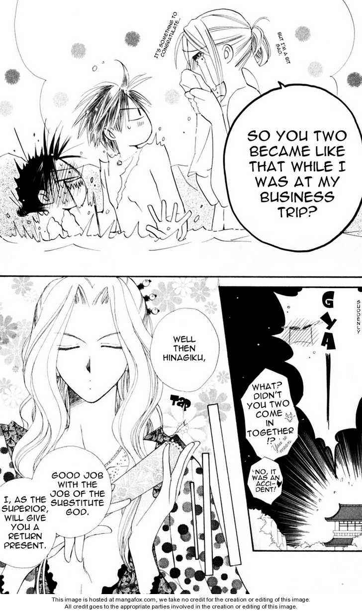 Page 13 Chapter 9 Sailor Fuku ni Onegai!