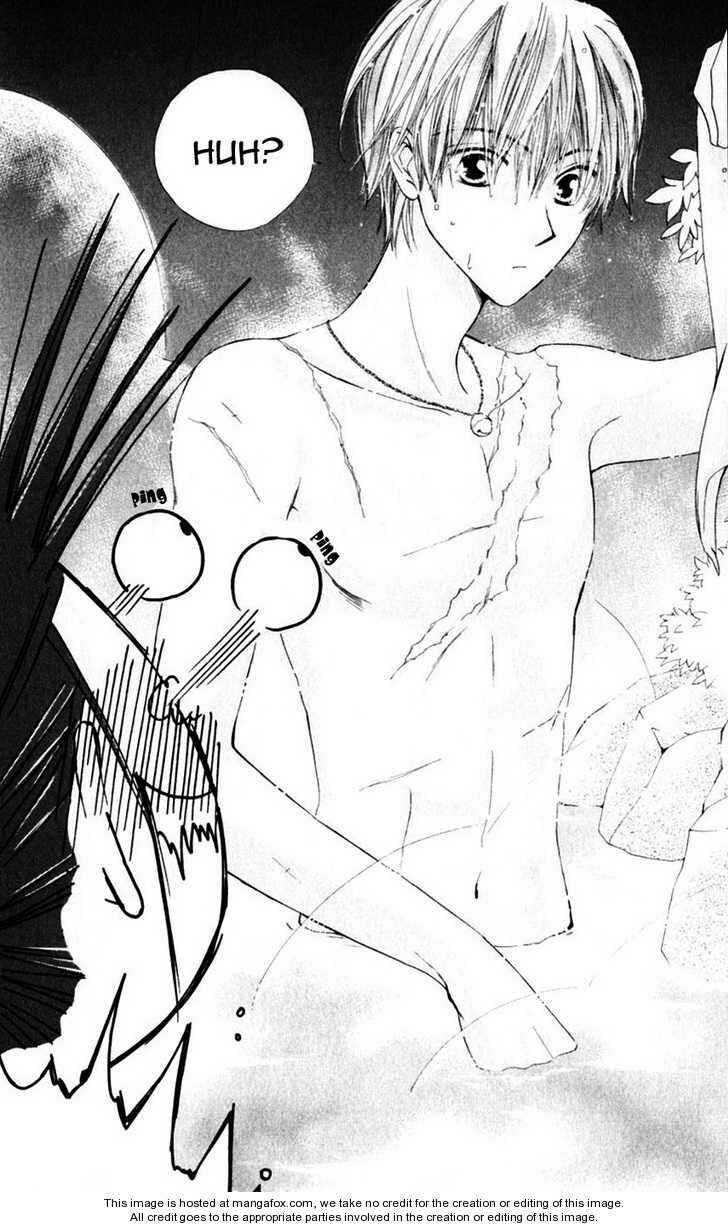 Page 7 Chapter 9 Sailor Fuku ni Onegai!