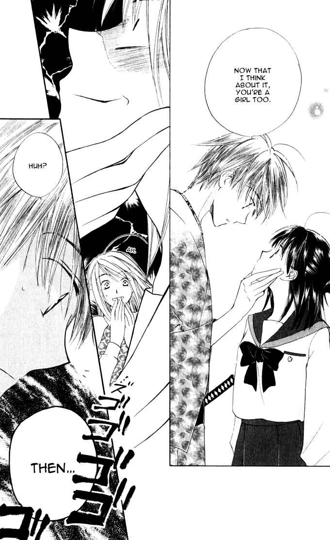 Page 12 Chapter 13 Sailor Fuku ni Onegai!