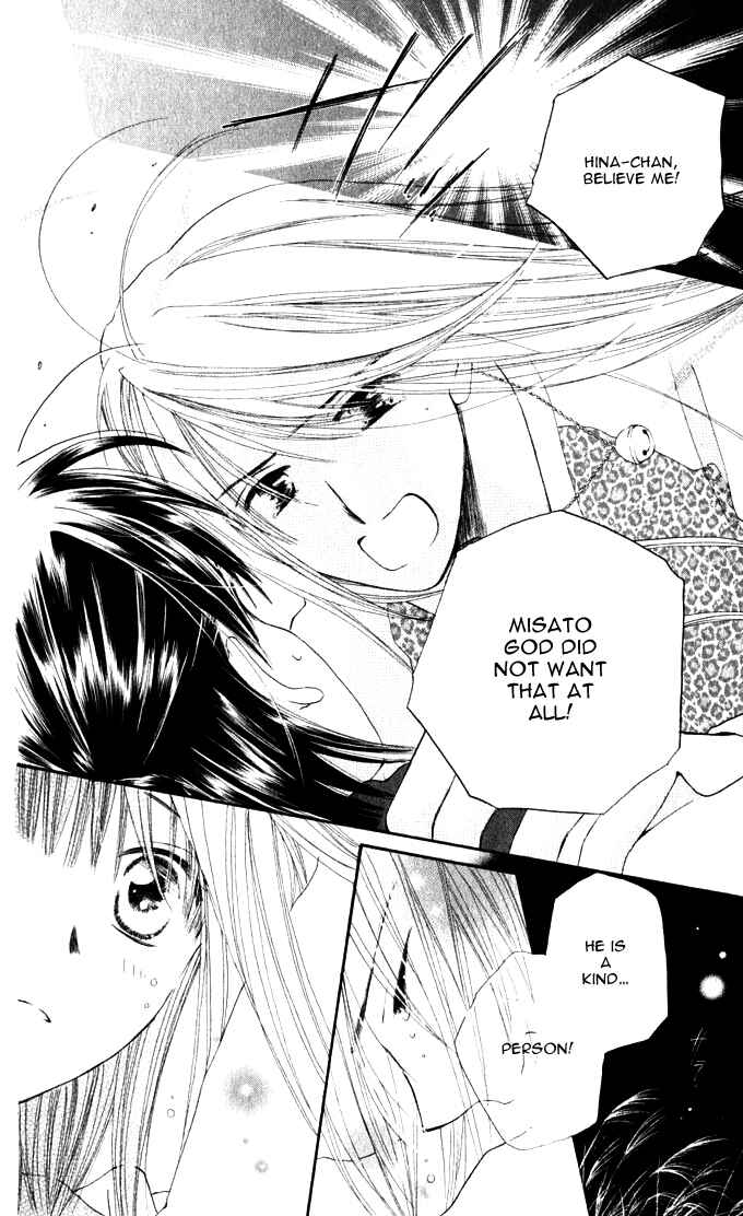 Page 23 Chapter 13 Sailor Fuku ni Onegai!