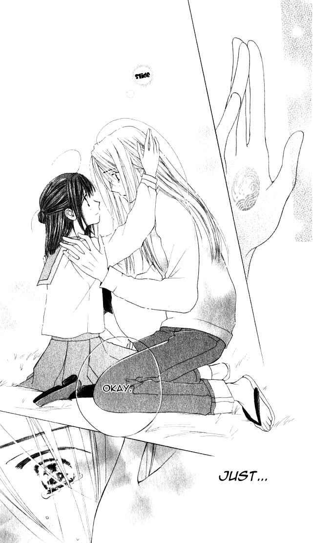 Page 24 Chapter 13 Sailor Fuku ni Onegai!