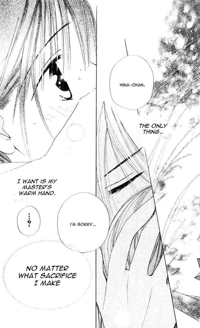 Page 26 Chapter 13 Sailor Fuku ni Onegai!