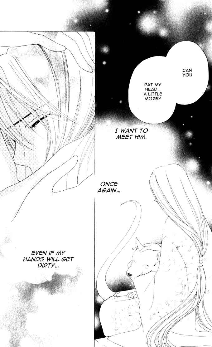 Page 27 Chapter 13 Sailor Fuku ni Onegai!