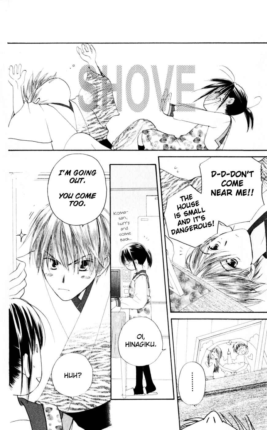 Page 11 Chapter 19 Sailor Fuku ni Onegai!