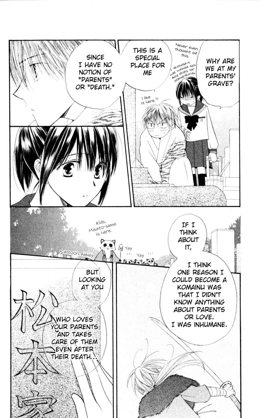 Page 13 Chapter 19 Sailor Fuku ni Onegai!
