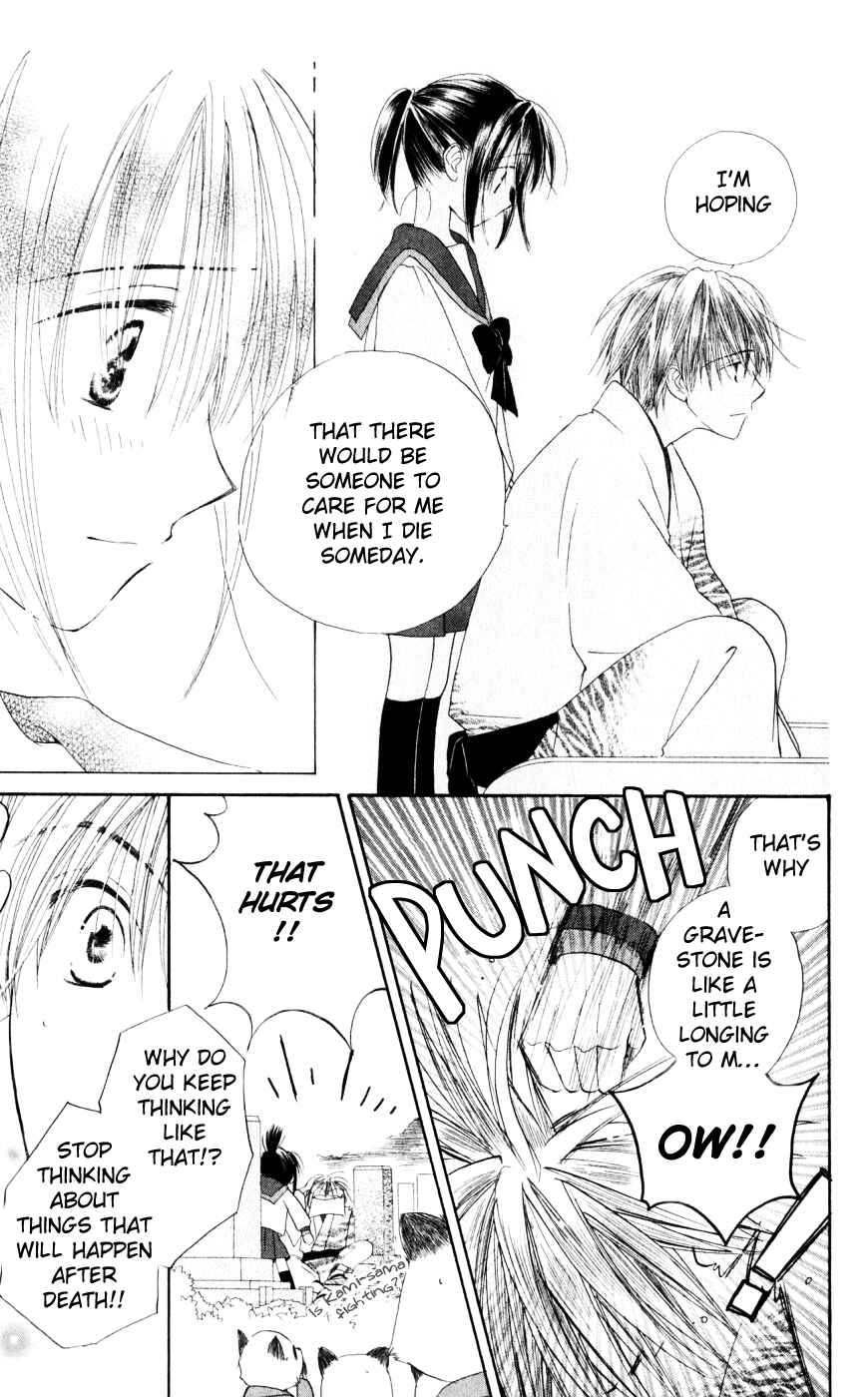 Page 14 Chapter 19 Sailor Fuku ni Onegai!