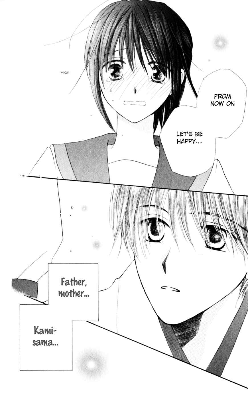 Page 15 Chapter 19 Sailor Fuku ni Onegai!