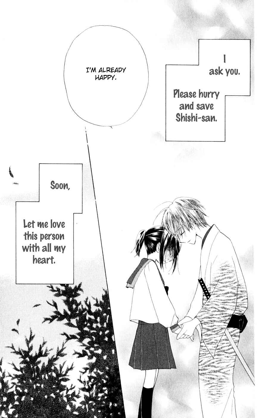 Page 16 Chapter 19 Sailor Fuku ni Onegai!