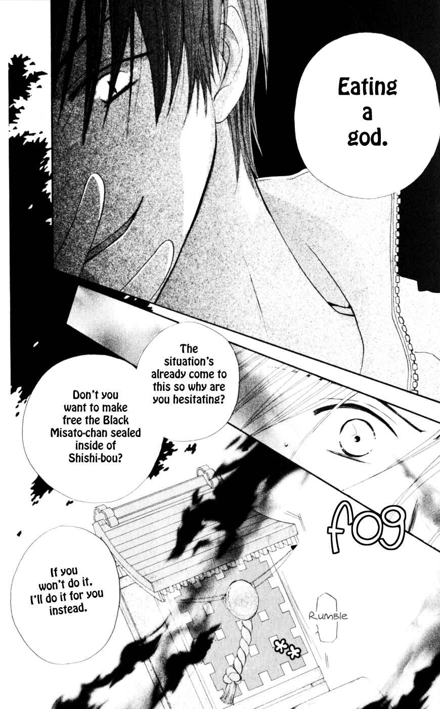 Page 19 Chapter 19 Sailor Fuku ni Onegai!