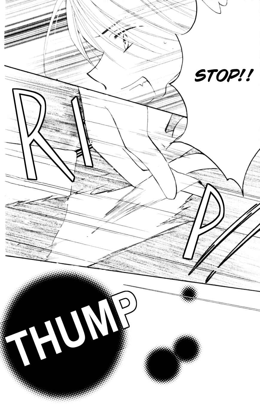 Page 21 Chapter 19 Sailor Fuku ni Onegai!