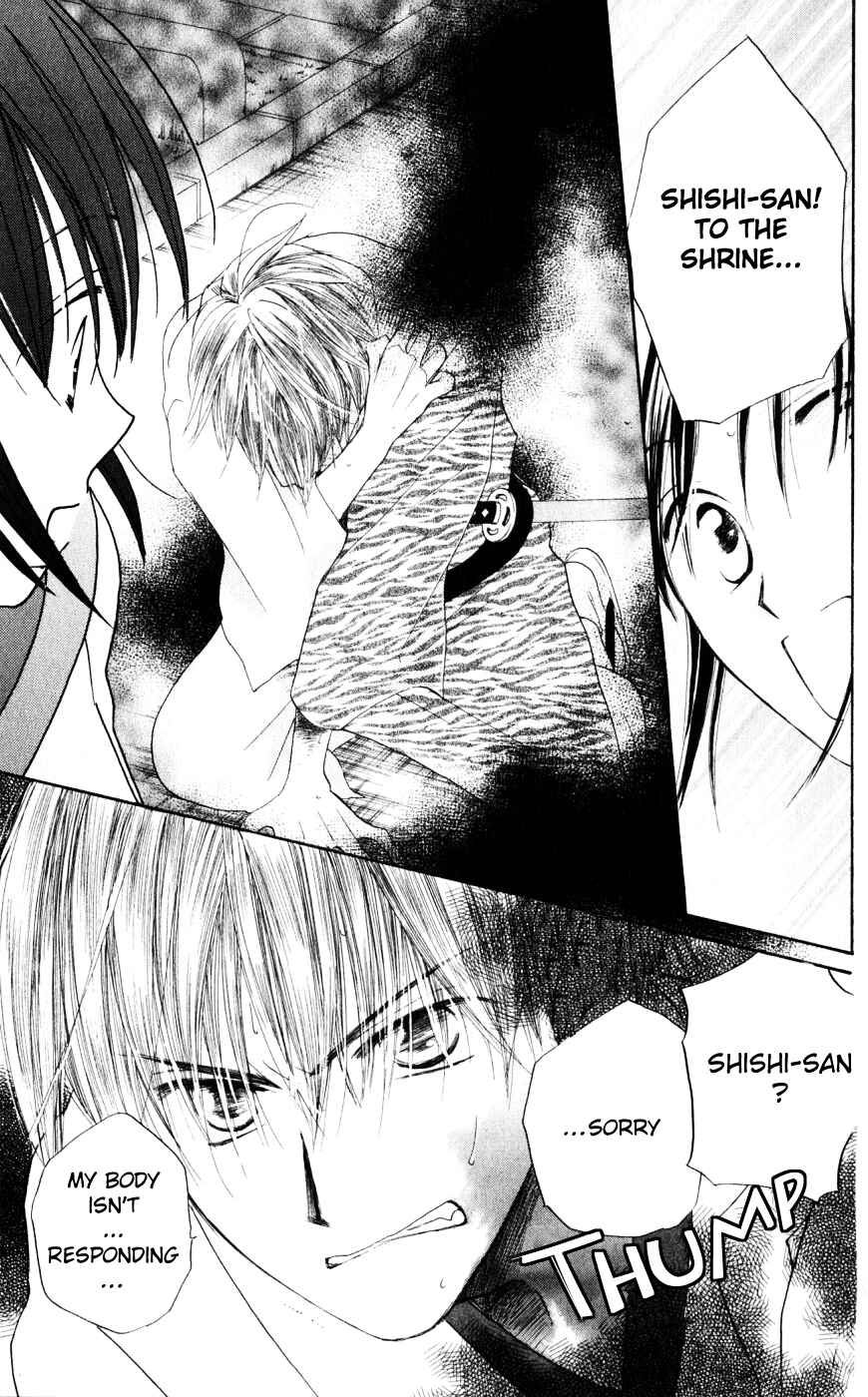 Page 24 Chapter 19 Sailor Fuku ni Onegai!