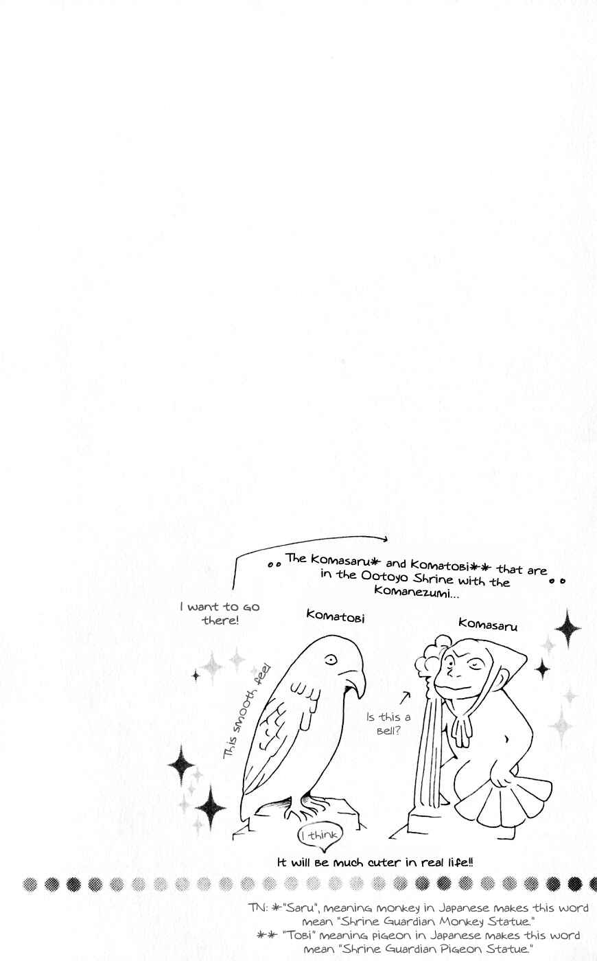 Page 3 Chapter 19 Sailor Fuku ni Onegai!