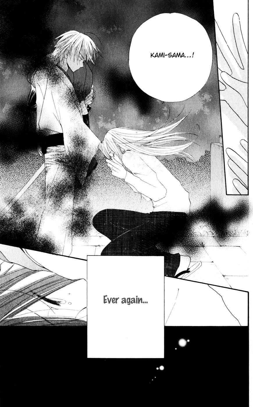 Page 30 Chapter 19 Sailor Fuku ni Onegai!