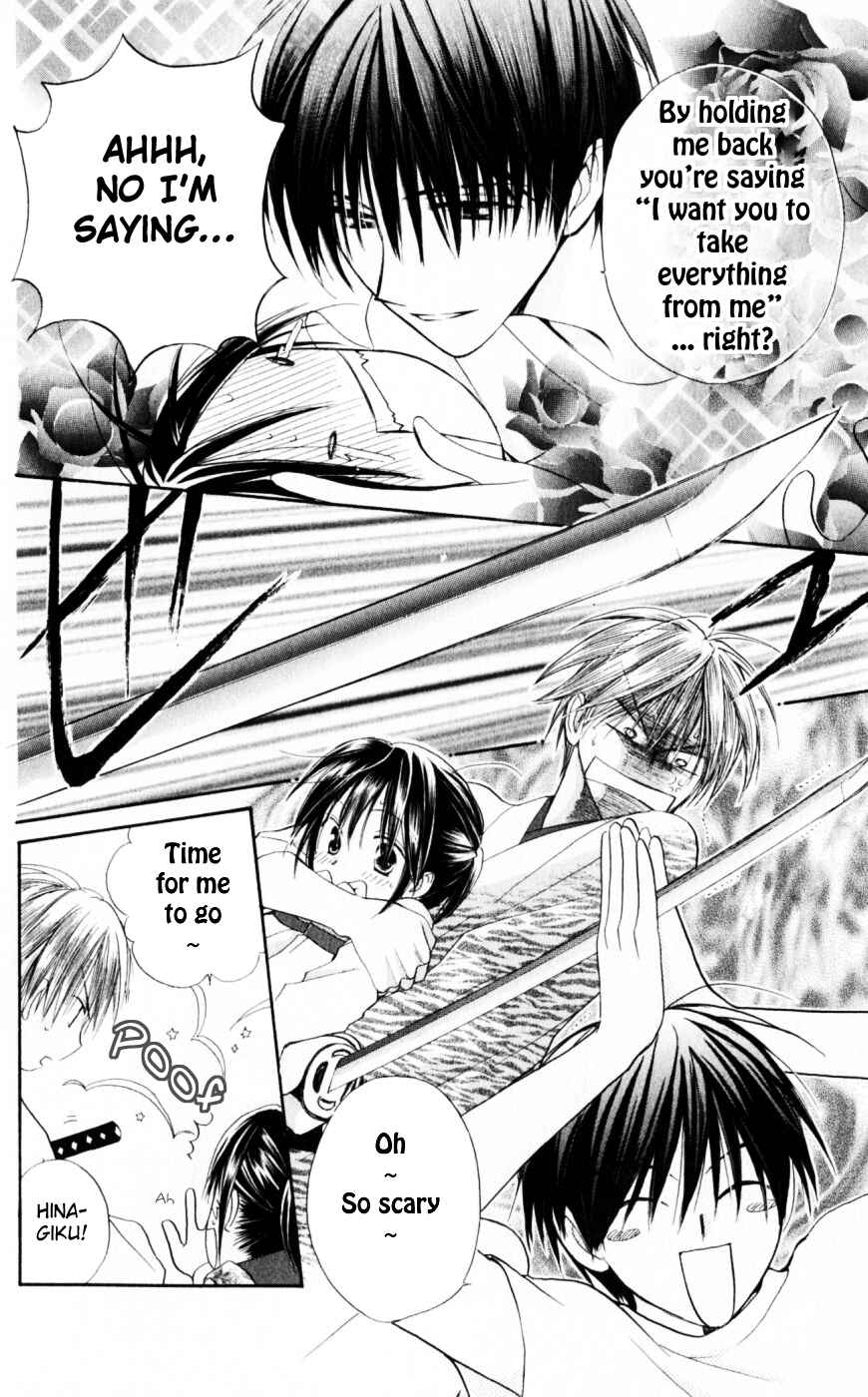 Page 9 Chapter 19 Sailor Fuku ni Onegai!