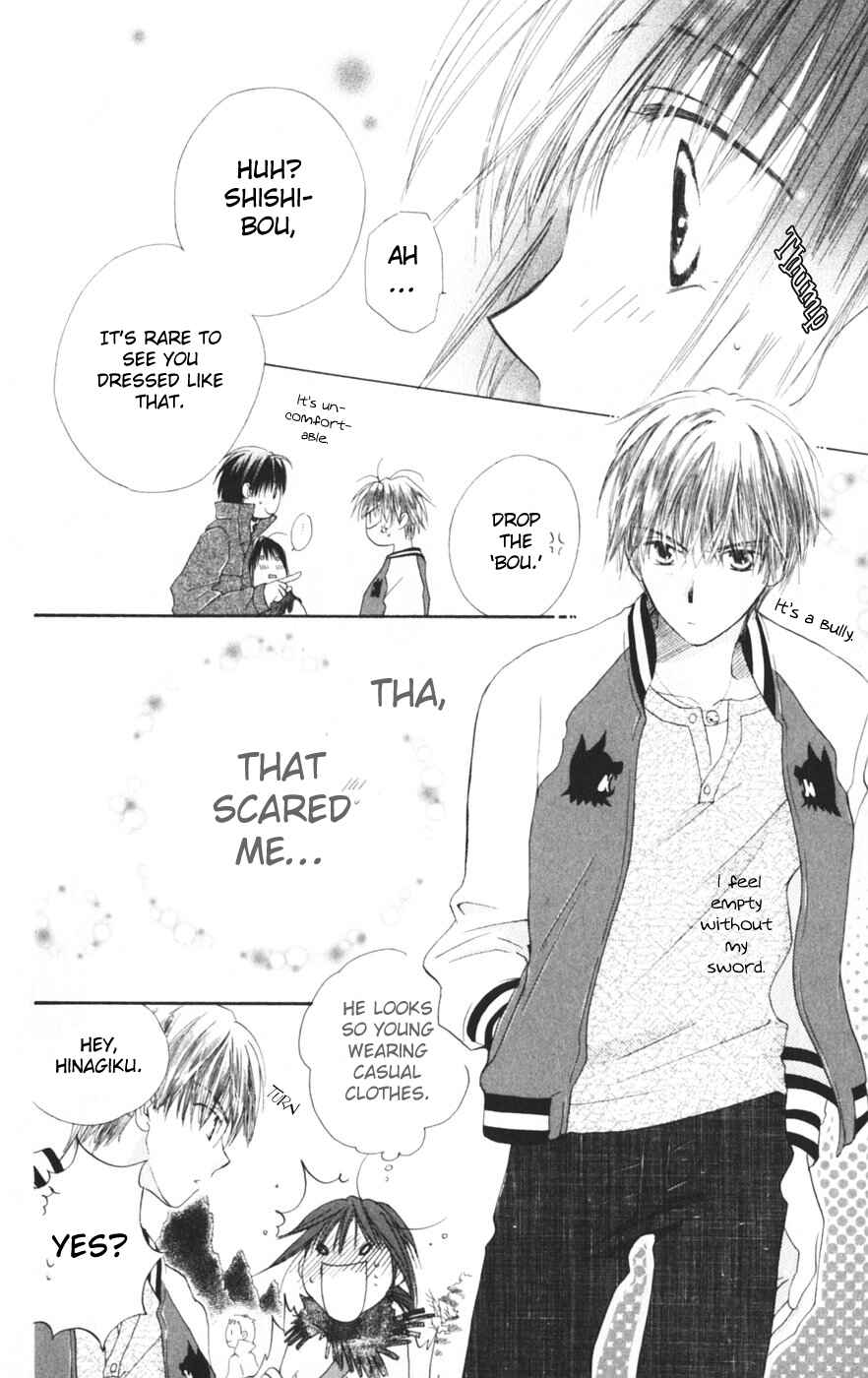 Page 10 Chapter 7 Sailor Fuku ni Onegai!