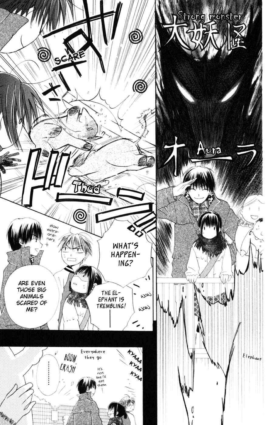 Page 13 Chapter 7 Sailor Fuku ni Onegai!