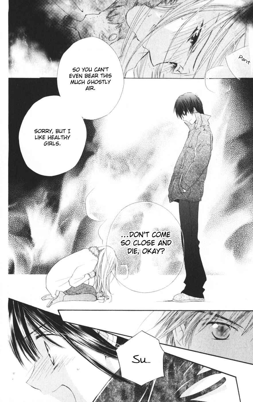 Page 16 Chapter 7 Sailor Fuku ni Onegai!