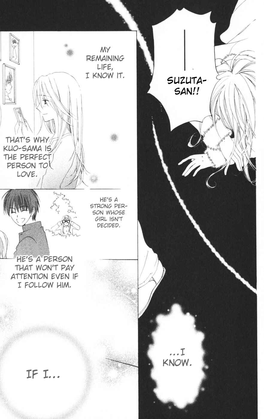 Page 17 Chapter 7 Sailor Fuku ni Onegai!