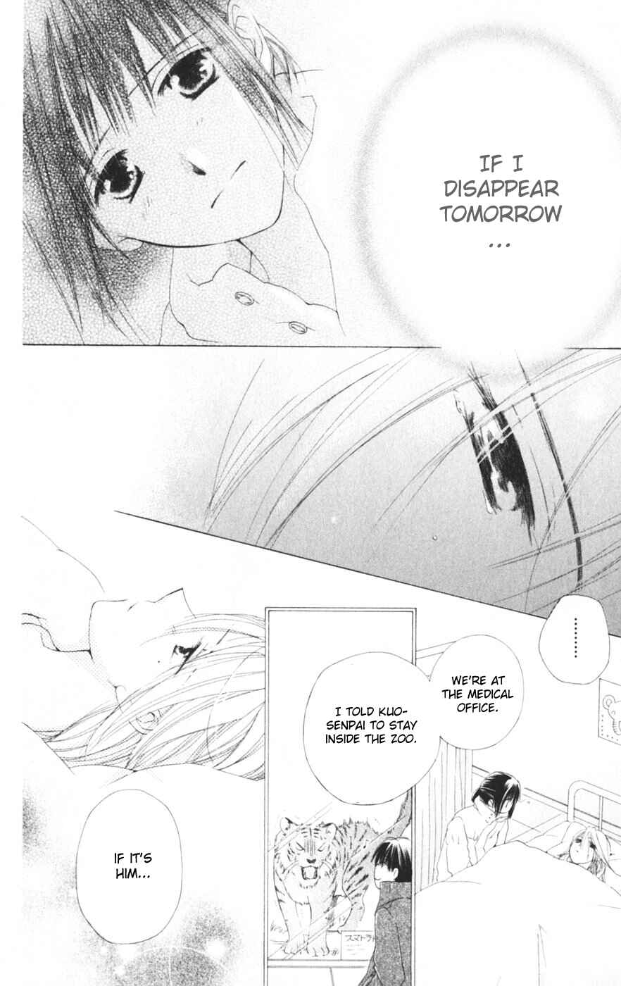 Page 18 Chapter 7 Sailor Fuku ni Onegai!