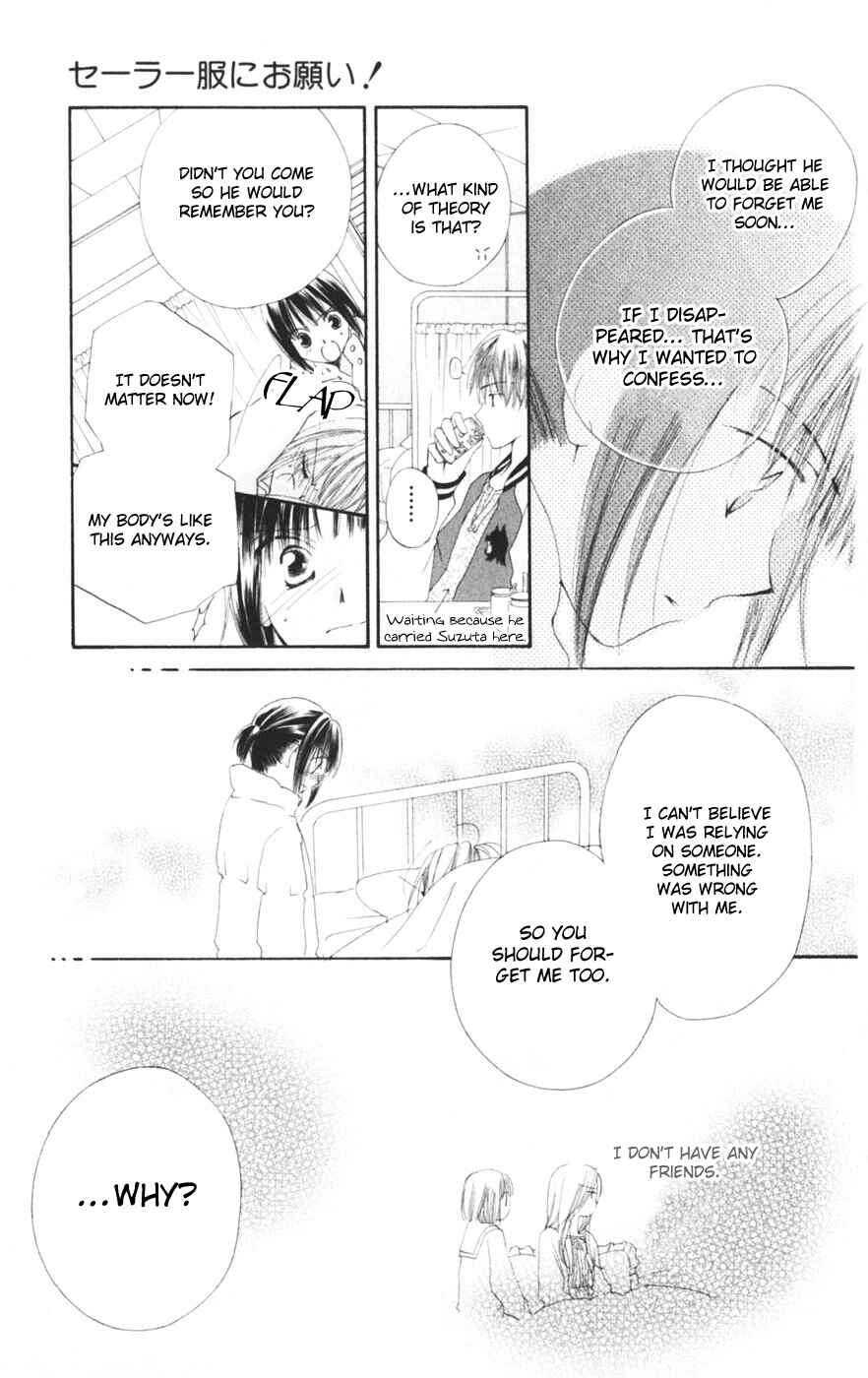 Page 19 Chapter 7 Sailor Fuku ni Onegai!
