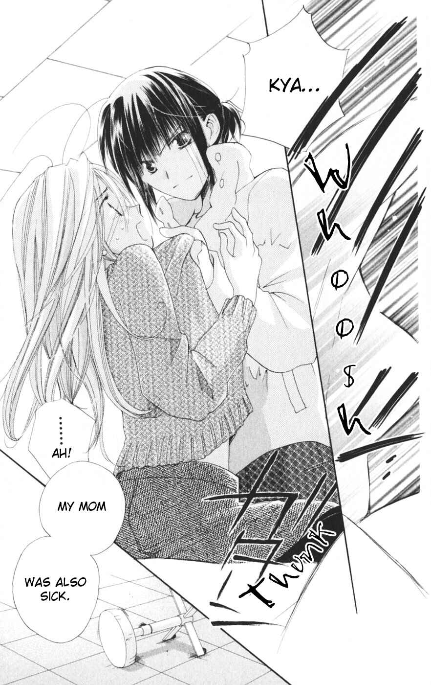 Page 21 Chapter 7 Sailor Fuku ni Onegai!